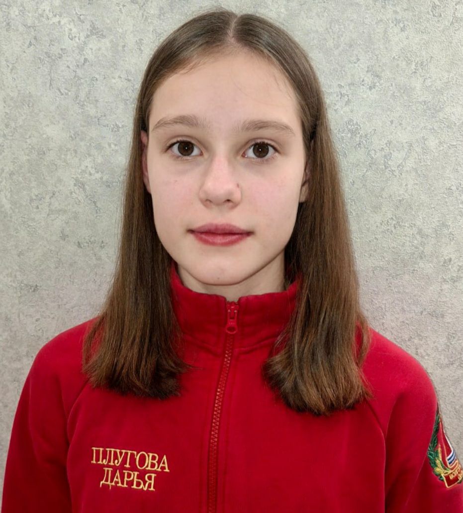 Плугова Дарья